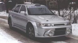Жабры на капот WRC Evolution Лада 2112 хэтчбек (1999-2008)