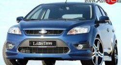 6 599 р. Накладка переднего бампера Loder 1899  Ford Focus  2 (2007-2011) (Неокрашенная). Увеличить фотографию 3