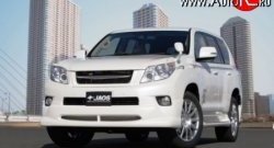 14 299 р. Накладка переднего бампера JAOS Toyota Land Cruiser Prado J150 дорестайлинг (2009-2013) (Неокрашенная). Увеличить фотографию 1