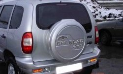 3 659 р. Бокс запасного колеса Off-Road Chevrolet Niva 2123 рестайлинг (2009-2020) (Неокрашенный). Увеличить фотографию 1