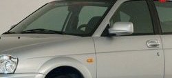 629 р. Комплект накладок на зеркала Ринг  Лада Приора ( 2170 седан,  2171 универсал,  2172 хэтчбек,  21728 купе) (2007-2014) (Неокрашенные). Увеличить фотографию 1