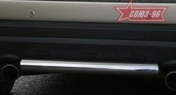 8 009 р. Защита заднего бампера Souz-96 (d60) Chevrolet Captiva  дорестайлинг (2006-2011). Увеличить фотографию 1