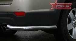 8 864 р. Защита заднего бампера Souz-96 (d60) Chevrolet Captiva  дорестайлинг (2006-2011). Увеличить фотографию 1