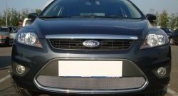 1 469 р. Сетка на бампер Russtal (хром) Ford Focus 2 хэтчбэк 5 дв. рестайлинг (2007-2011). Увеличить фотографию 1