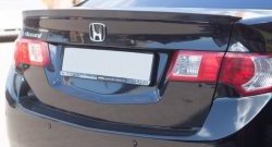 2 899 р. Лип спойлер K-1  Honda Accord  8 седан CU (2008-2011) (Неокрашенный). Увеличить фотографию 1