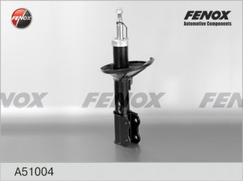Правый амортизатор передний (газ/масло) FENOX  Cerato  1 LD, Shuma, Spectra