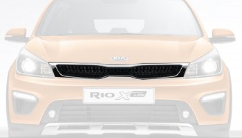 Решётка радиатора Оригинал KIA (КИА) Rio (Рио)  X-line (2017-2021) X-line