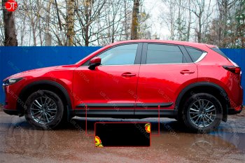 849 р. Задний левый молдинги на дверь Русская Артель  Mazda CX-5  KF (2016-2024) (Поверхность шагрень). Увеличить фотографию 1