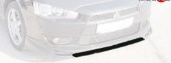 1 599 р. Планка накладки переднего бампера Zodiak  Mitsubishi Lancer  10 (2007-2017) (Неокрашенная). Увеличить фотографию 1