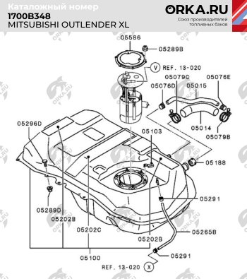 16 999 р. Бак топливный BAKPLAST (50 л., пластиковый, 2 WD)  Mitsubishi Outlander  XL (2005-2013). Увеличить фотографию 2