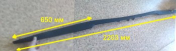 689 р. Универсальная губа (юбка) переднего бампера Cruze Style Лада 2108 (1984-2003). Увеличить фотографию 2