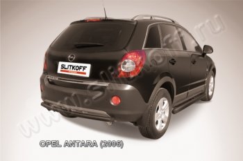 5 449 р. Защита задняя Slitkoff  Opel Antara (2006-2010) (Цвет: серебристый). Увеличить фотографию 1