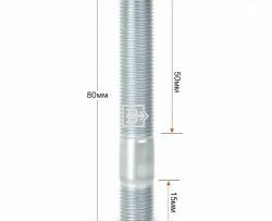 Резьбовая шпилька 80 мм ступицы Вектор M12 1.25 80 Peugeot 5008 T87 рестайлинг (2020-2024) 