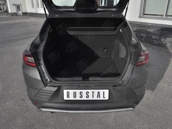 Защитная накладка заднего бампера Russtal Renault (Рено) Arkana (Аркана) (2019-2024)  (Нержавейка шлифованная)