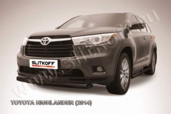 7 999 р. Защита переднего бампер Slitkoff  Toyota Highlander  XU50 (2013-2017) (Цвет: серебристый). Увеличить фотографию 1