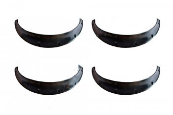2 869 р. Универсальные накладки на колёсные арки RA (вылет 120 мм, комплект 4 шт.) Lifan Solano  дорестайлинг (2010-2015) (Поверхность шагрень). Увеличить фотографию 2