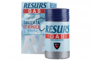 Присадка двигателя работающего на газу VMPAUTO RESURS GAS (Активный реметаллизант) Лада 2110 седан (1995-2007)