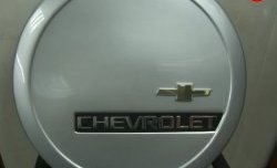 1 699 р. Чехол запасного колеса Chevrolet V3 Chevrolet Niva 2123 рестайлинг (2009-2020) (Окрашенный). Увеличить фотографию 5