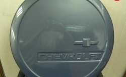 1 699 р. Чехол запасного колеса Chevrolet V3 Chevrolet Niva 2123 дорестайлинг (2002-2008) (Окрашенный). Увеличить фотографию 8
