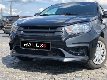 Передний бампер RALEX Лада Веста 2180 седан дорестайлинг (2015-2023)