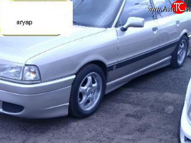 3 049 р. Пороги накладки Sport  Audi 80  B3 (1986-1991)