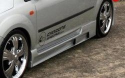 5 599 р. Пороги накладки CarZone Futura Ford Focus 2  седан дорестайлинг (2004-2008) (Неокрашенные). Увеличить фотографию 1
