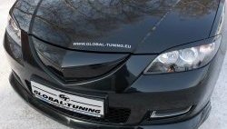 3 049 р. Радиаторная решётка Global-Tuning Mazda 3/Axela BK дорестайлинг седан (2003-2006) (Неокрашенная). Увеличить фотографию 1