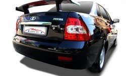 2 499 р. Средний универсальный спойлер Кураж Hyundai Grandeur (2006-2011) (Без места под стоп сигнал, Неокрашенный). Увеличить фотографию 1