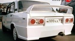 Задний бампер T34 Лада 2101 (1970-1988)