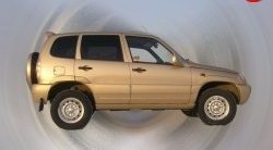 699 р. Арки крыльев Кураж  Chevrolet Niva  2123 (2002-2008), Лада 2123 (Нива Шевроле) (2002-2008) (Неокрашенные). Увеличить фотографию 1
