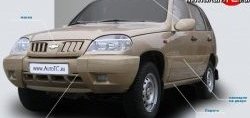 459 р. Накладки и основания зеркал Кураж до 2005г.в.  Chevrolet Niva  2123 (2002-2008), Лада 2123 (Нива Шевроле) (2002-2008) (Неокрашенные). Увеличить фотографию 3