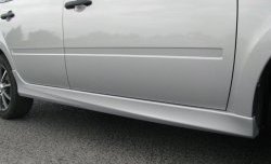 1 399 р. Пороги накладки Форсаж Datsun mi-DO (2014-2024) (Неокрашенные). Увеличить фотографию 1