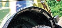 3 899 р. Арки крыльев Flexible Kit (50 мм) KIA Sportage 4 QL дорестайлинг (2016-2018). Увеличить фотографию 3