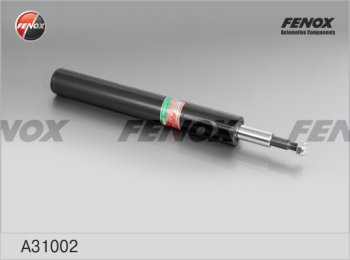3 199 р. Амортизатор передней подвески (масляный) FENOX  Audi 100 ( C3,  С4) - A6 ( С4,  C4). Увеличить фотографию 1