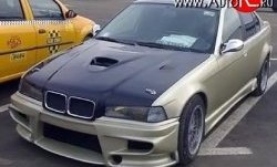 8 949 р. Передний бампер Car Zone New  BMW 3 серия  E36 (1990-2000) (Неокрашенный). Увеличить фотографию 1