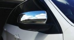 6 899 р. Накладки на зеркала СТ  BMW X5  E70 (2006-2010) (Неокрашенные). Увеличить фотографию 1