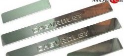 729 р. Накладки на порожки автомобиля M-VRS (нанесение надписи методом штамповки)  Chevrolet Cruze ( седан,  хэтчбек) - Orlando. Увеличить фотографию 1
