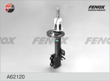 Левый амортизатор задний (газ/масло) FENOX Chevrolet Lacetti седан (2002-2013)