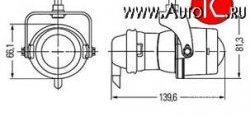 3 999 р. Универсальная противотуманная фара Hella Micro DE 1NL 008 090-047 Лада 2104 (1984-2012). Увеличить фотографию 2