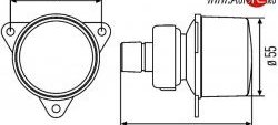 2 559 р. Модуль поворотника серый 55 мм HELLA 2BA-008-221-041 Лада 2114 (2001-2014). Увеличить фотографию 2