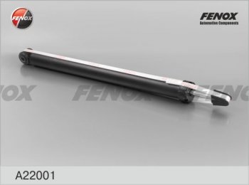 Амортизатор задний (газ/масло) FENOX (LH=RH) Ford Focus 2 хэтчбэк 5 дв. рестайлинг (2007-2011)