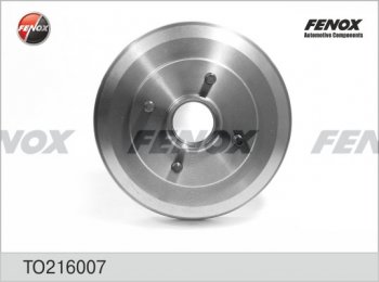 4 699 р. Барабан тормозной (задний) FENOX (без ABS)  Ford Fiesta ( 3,  4) (1989-2001), Ford Focus ( 1,  2) (1998-2008), SSANGYONG Actyon  1 (2006-2010), SSANGYONG Actyon Sport (2006-2011). Увеличить фотографию 1