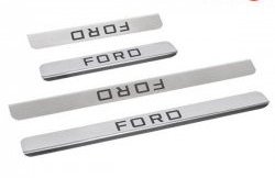 Накладки на порожки автомобиля M-VRS (нанесение надписи методом окраски) Ford Focus 2  седан дорестайлинг (2004-2008)