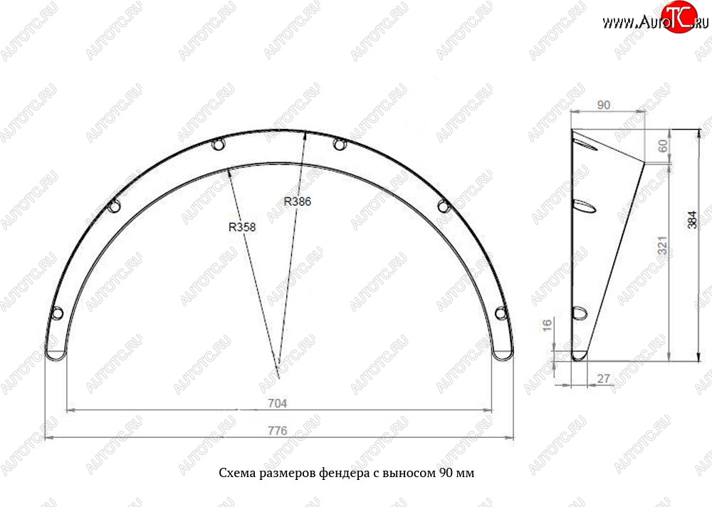 3 049 р. Универсальные накладки на колёсные арки RA (90 мм, комплект) Hyundai Grandeur (2006-2011) (Поверхность глянец (под окраску))