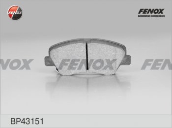 1 399 р. Колодка переднего дискового тормоза FENOX KIA Rio 3 QB дорестайлинг седан (2011-2015). Увеличить фотографию 1