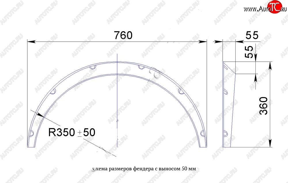 4 299 р. Универсальные фендера на колёсные арки RA (вынос 50 мм, комплект) KIA Optima 3 TF дорестайлинг седан (2010-2013) (Поверхность глянец (под окраску))