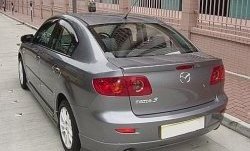 4 599 р. Лип спойлер CT  Mazda 3/Axela  BK (2003-2009) (Неокрашенный). Увеличить фотографию 1