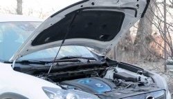2 969 р. Газовый упор капота Broomer Mazda CX-5 KE дорестайлинг (2011-2014). Увеличить фотографию 1