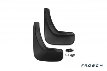 979 р. Брызговики Frosch (optimum, в пакете) Mazda CX-5 KE дорестайлинг (2011-2014) (Задние). Увеличить фотографию 1