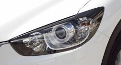 1 129 р. Реснички на фары RA  Mazda CX-5  KE (2011-2017) (Неокрашенные). Увеличить фотографию 1